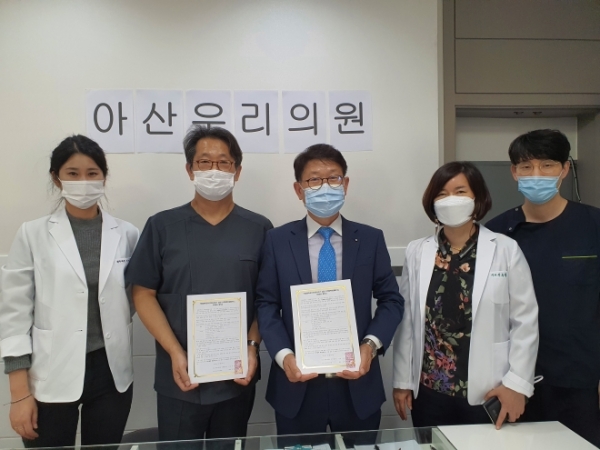 서울아산내과의원 이미지