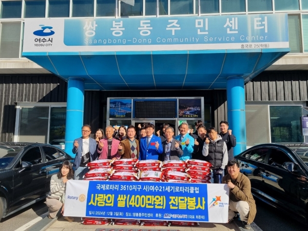 에스피씨주 이미지
