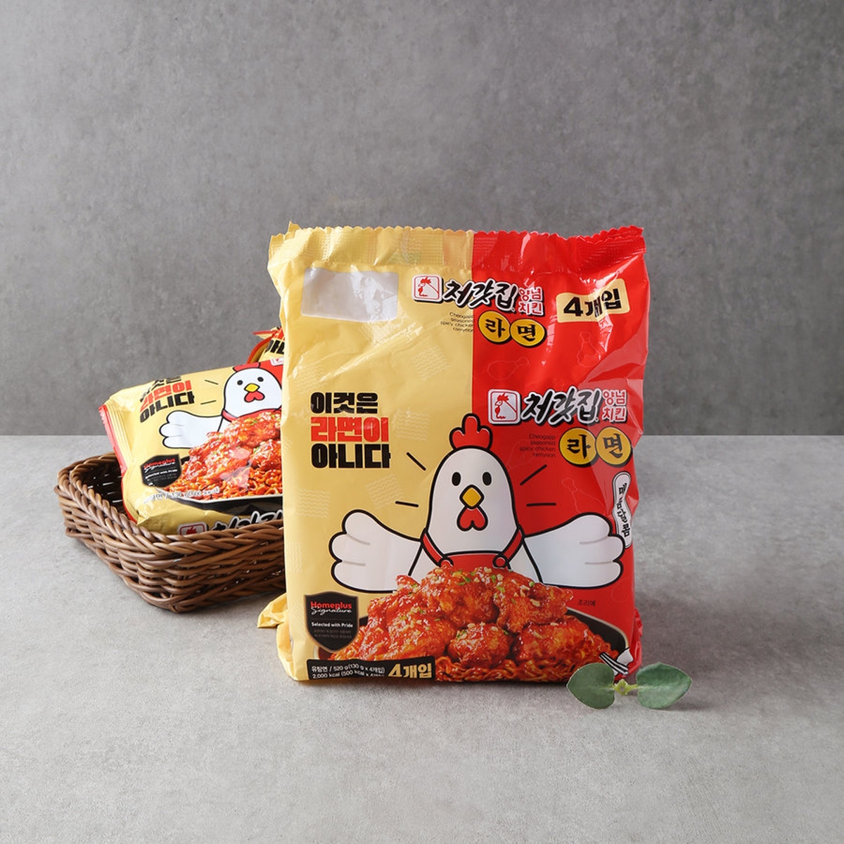 오늘저녁은치킨이닭 이미지