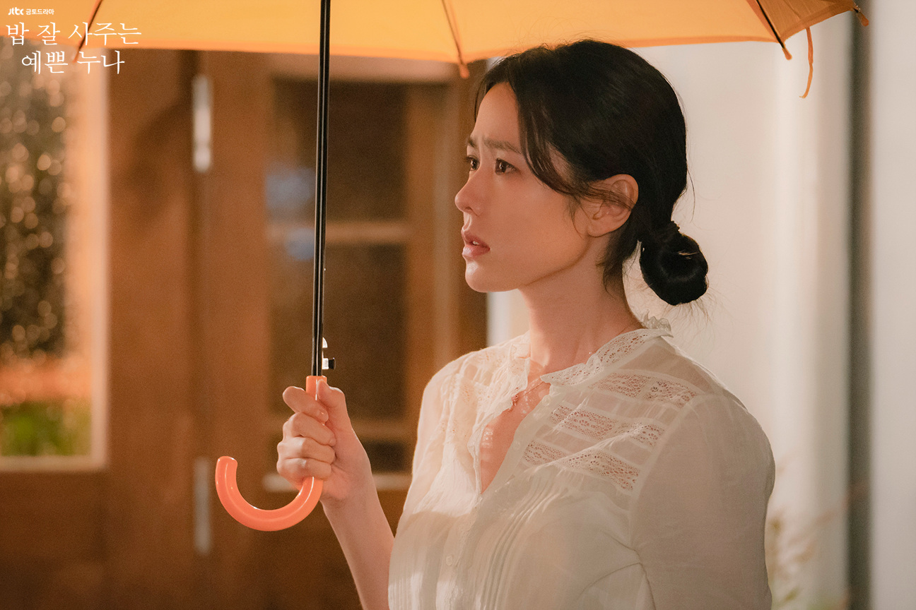 06화 <밥 잘 사 주는 예쁜 누나>, 성장과 금기의 위반