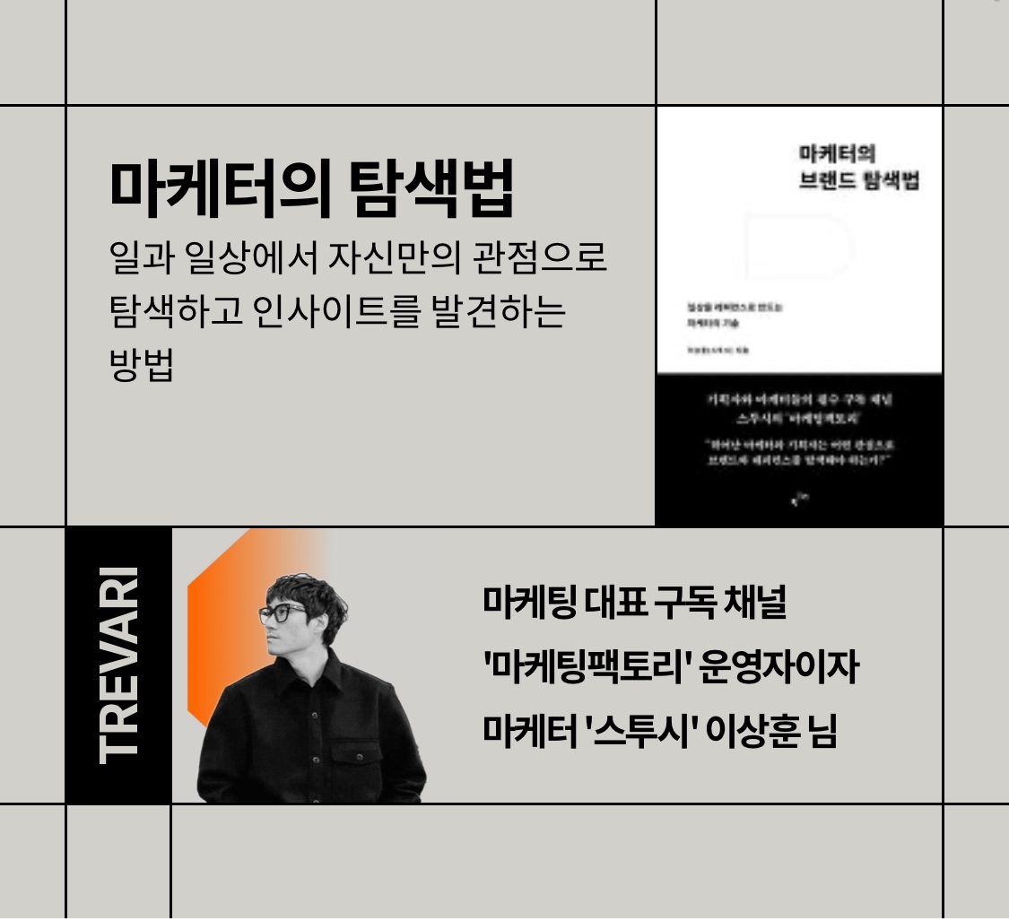 레퍼런스클럽 이미지