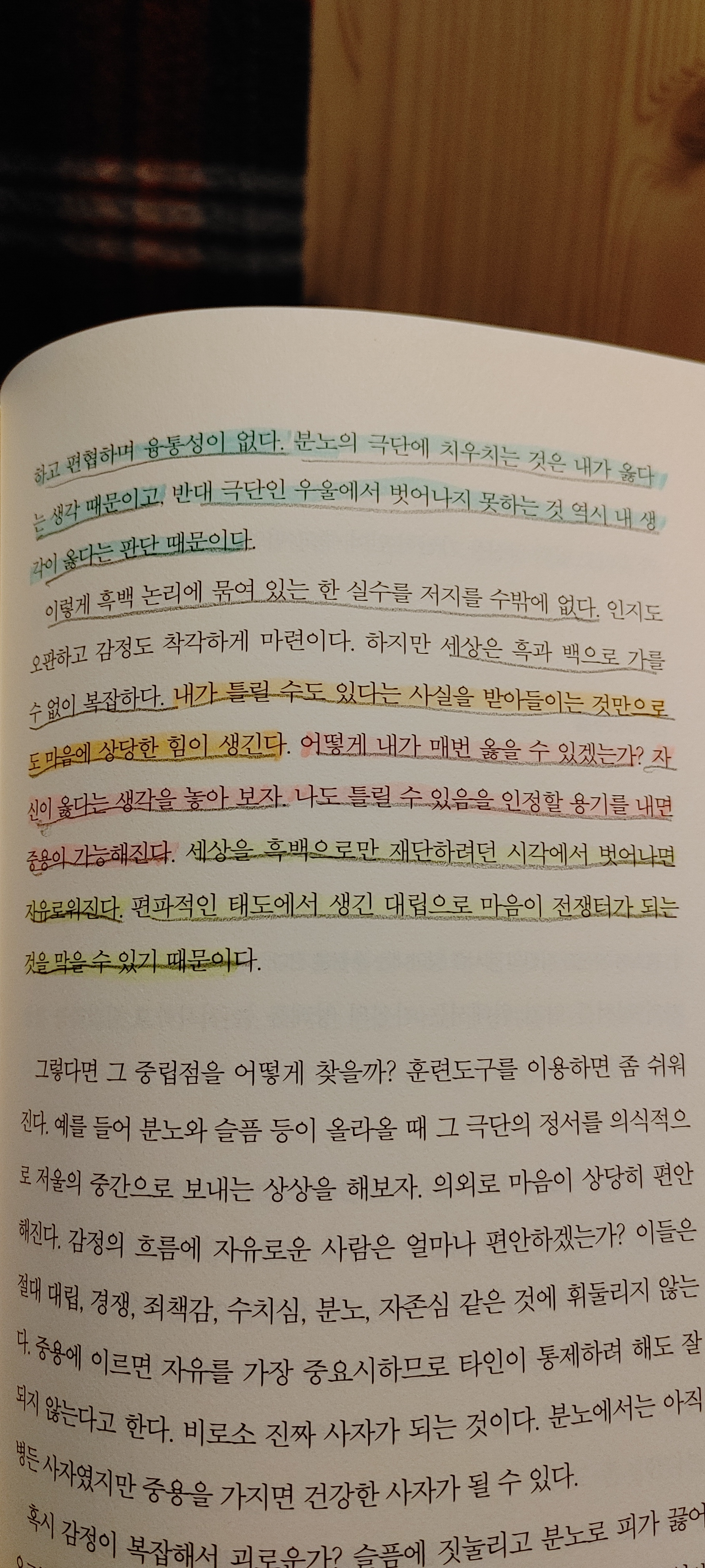 정현석