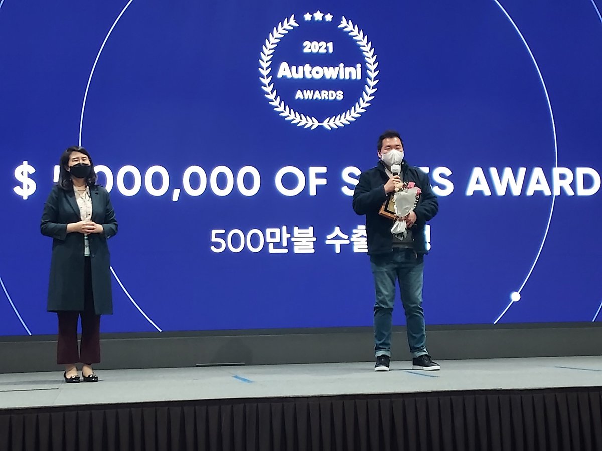 자동차수출 이미지