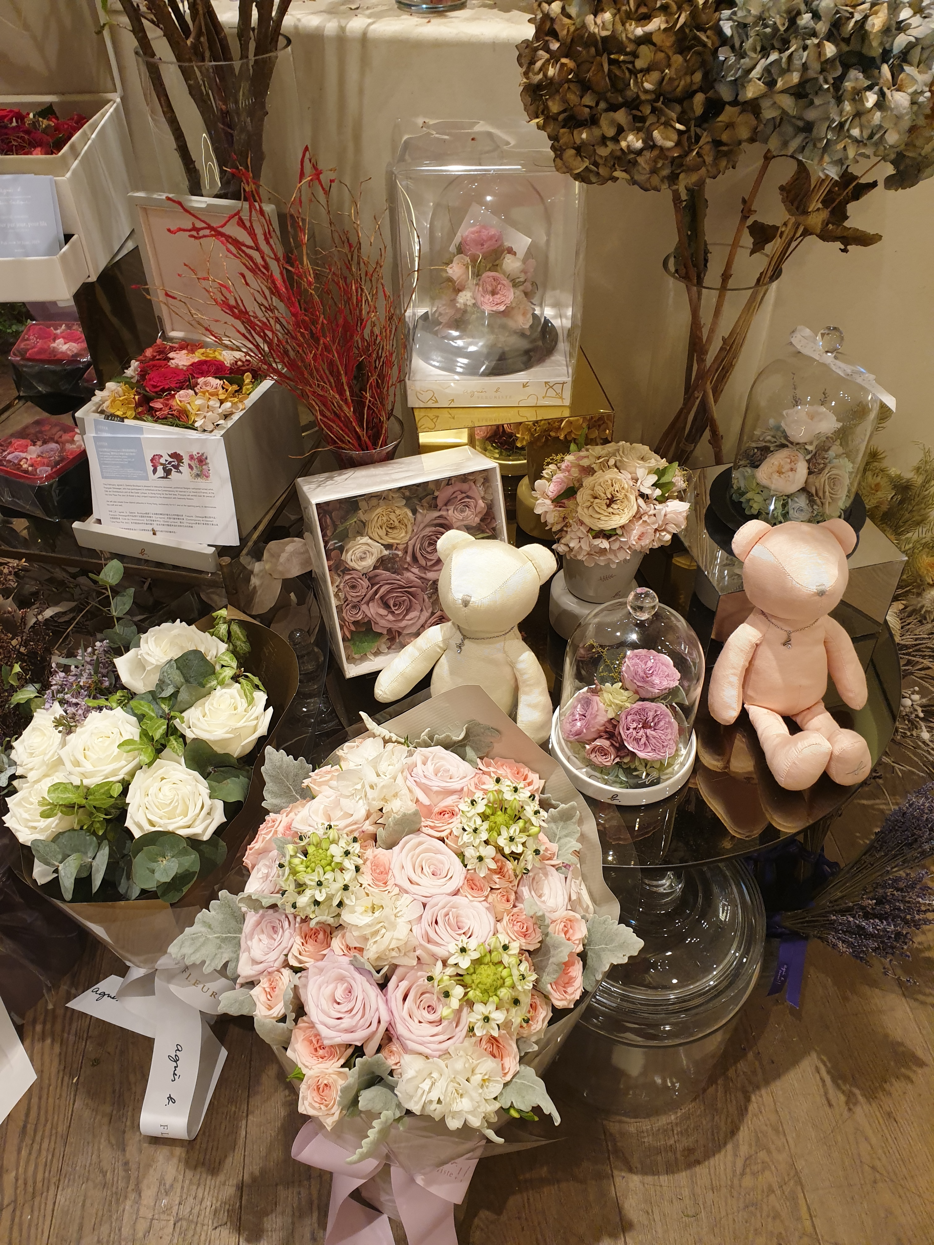 하루종일이라도걸을수있어