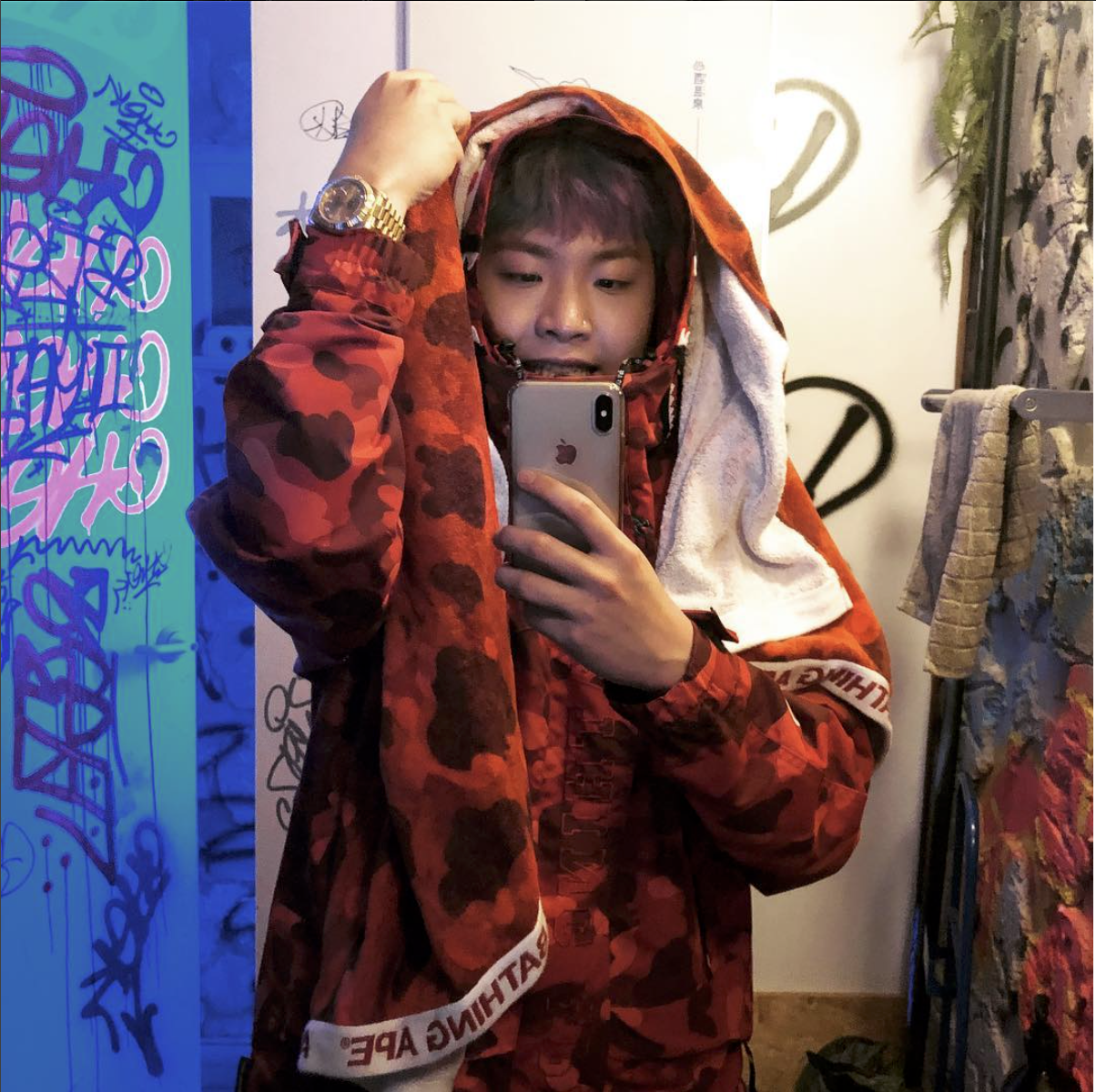 긍정 긍정 열매 - 슈퍼비, 그가 내뿜는 긍정 바이브