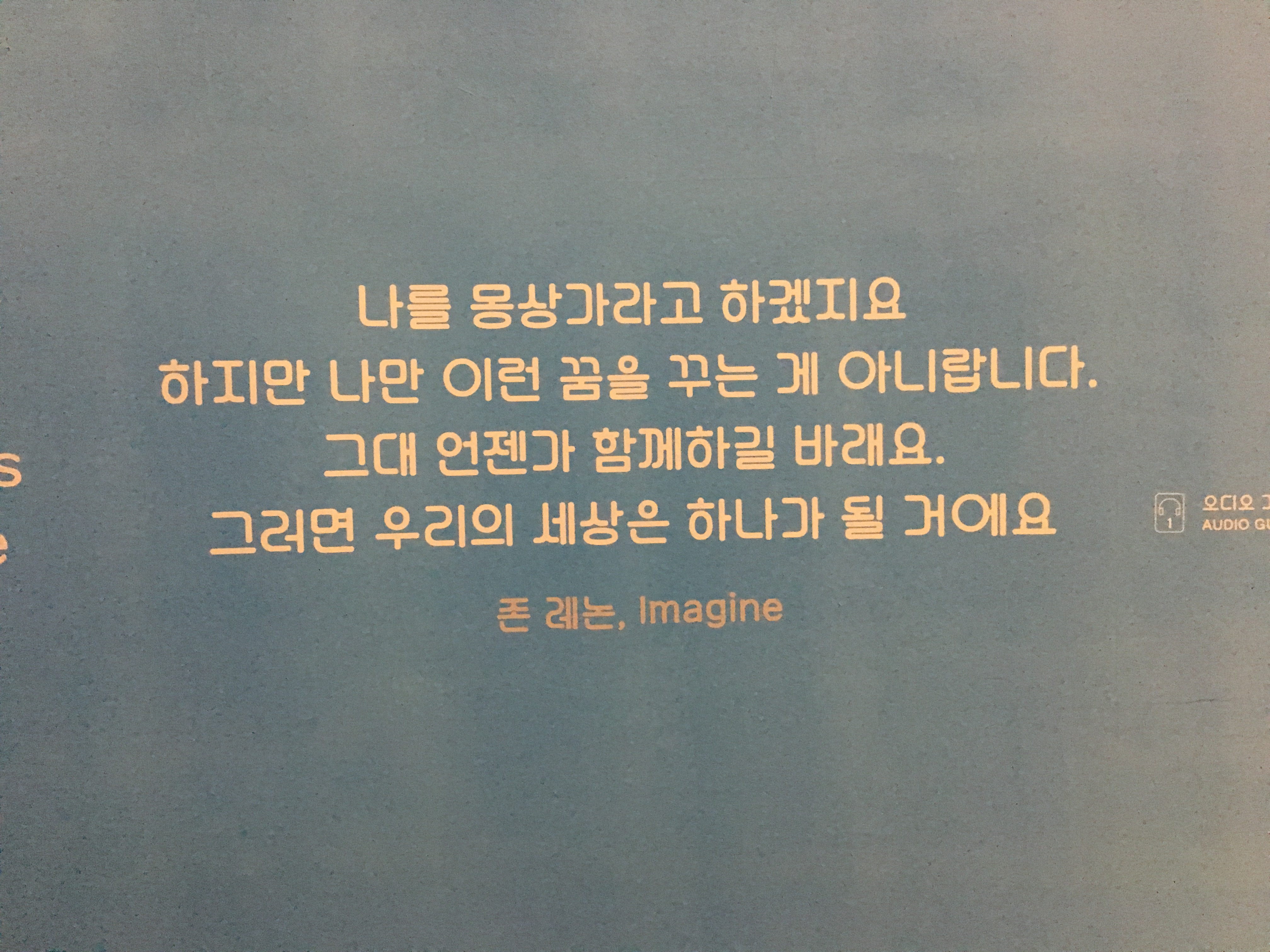 주식을 단타,나만의 방법