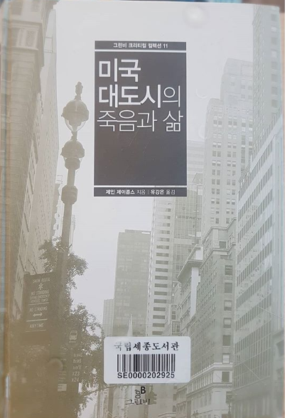 제이제인 이미지