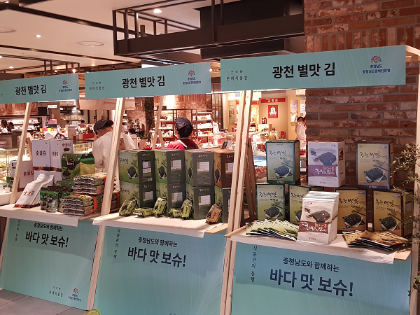 모아판촉 이미지