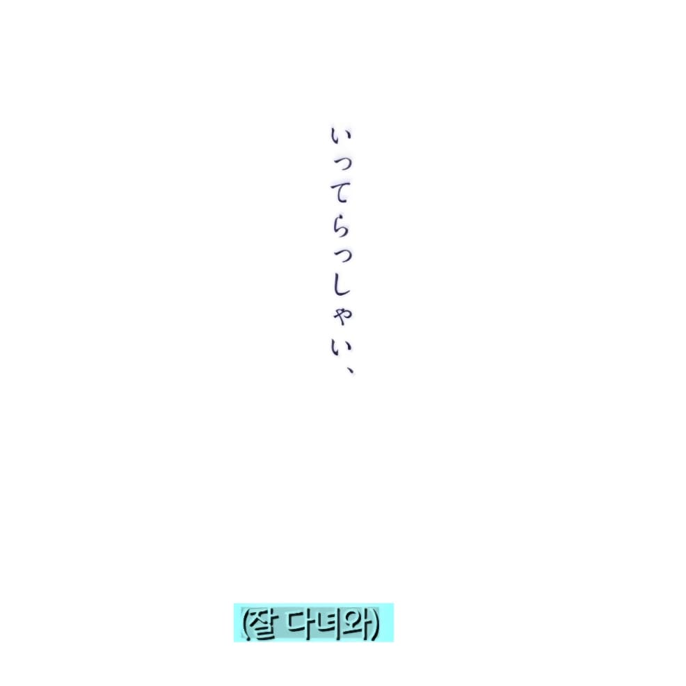 장인광고기획 이미지