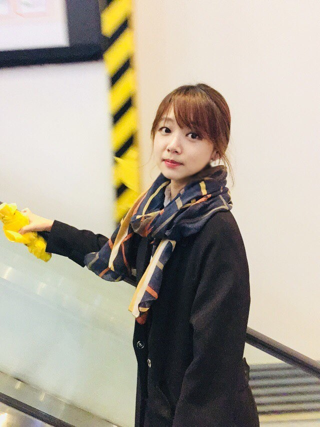 김가영