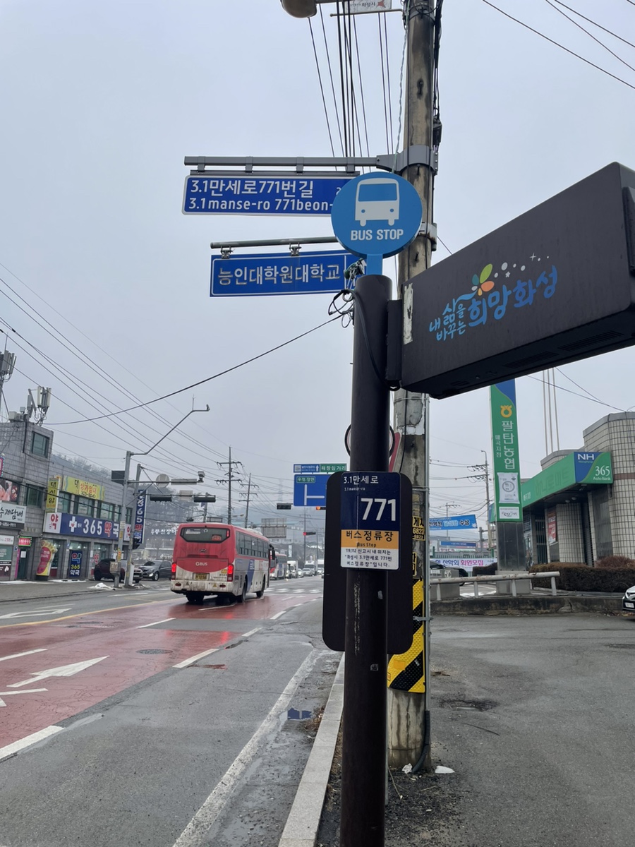 월문1 이미지