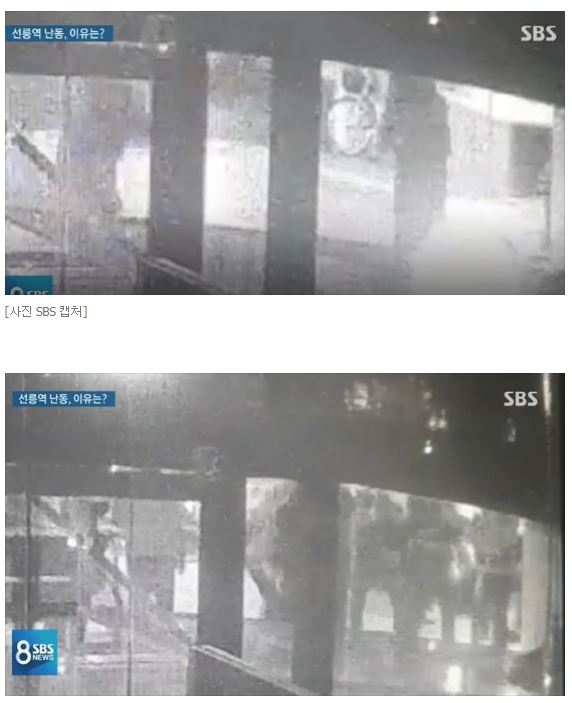 CCTV의 진화 → 지능형 CCTV 필요성 대두 - 보고 ...