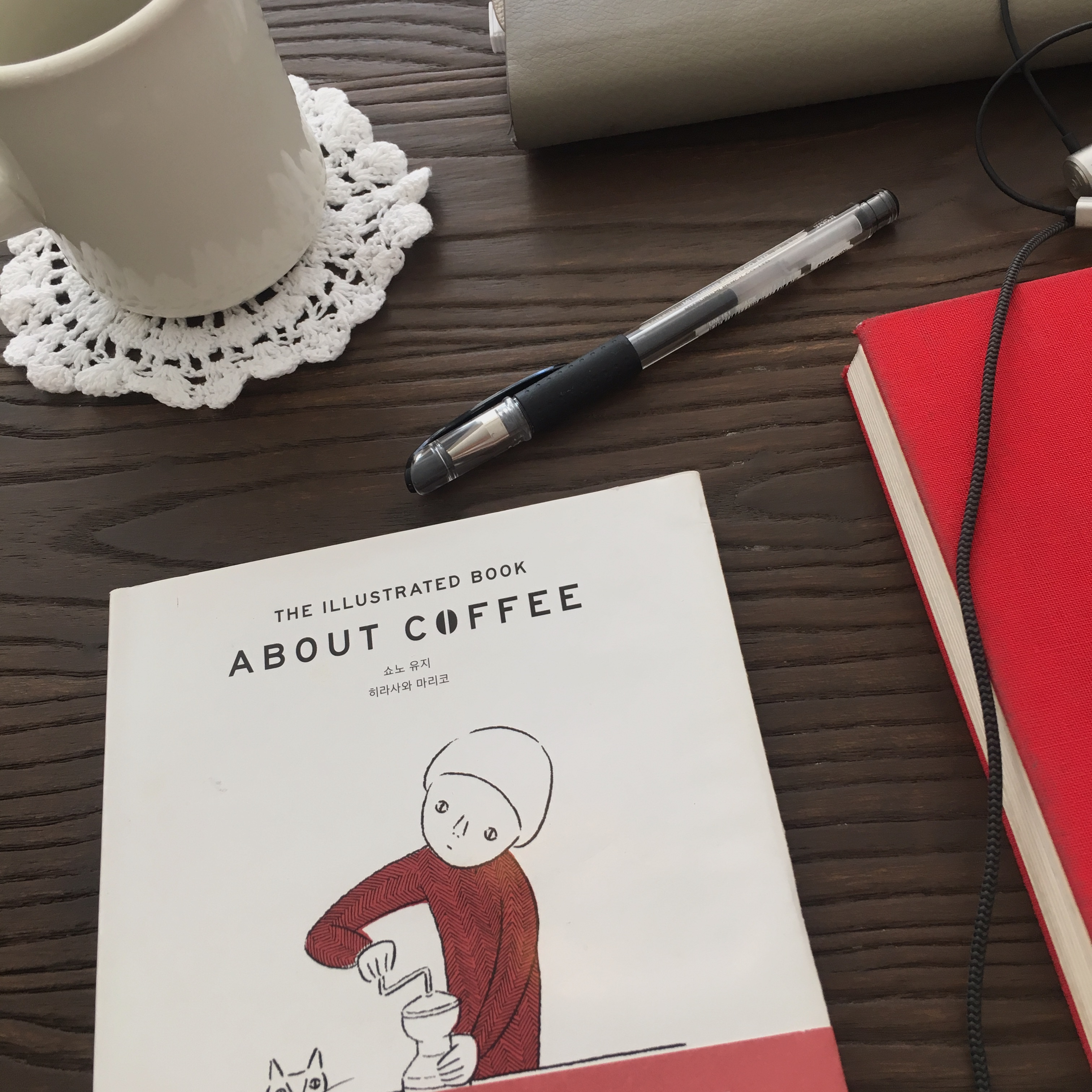 작가가 되고싶은 초