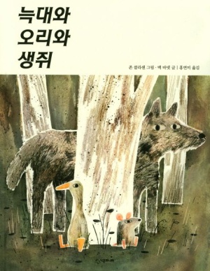 이대로오리 이미지