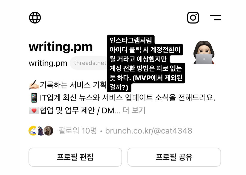 메타미디어 이미지