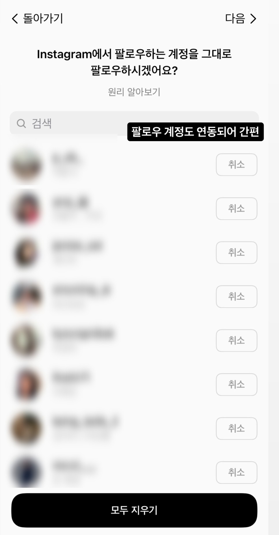 메타미디어 이미지
