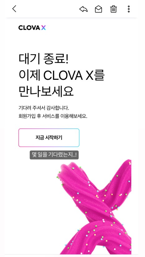투썸플레이스 마포역점 이미지