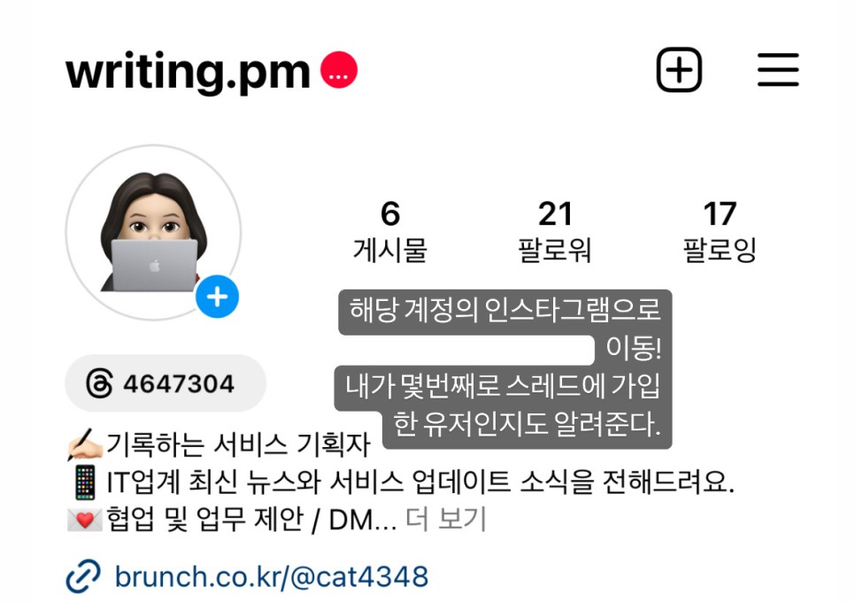 메타미디어 이미지