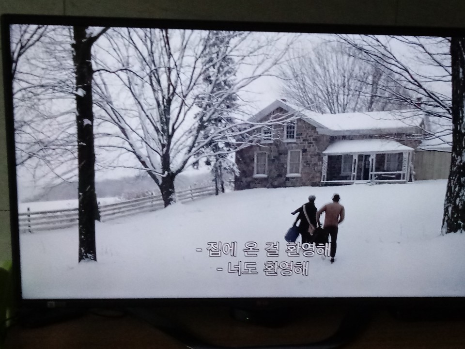 십이월 과 구월