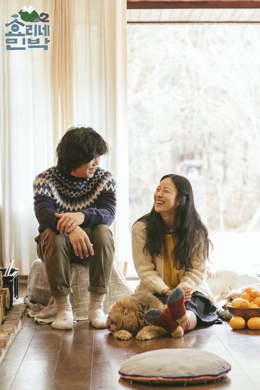 설렘민박 이미지