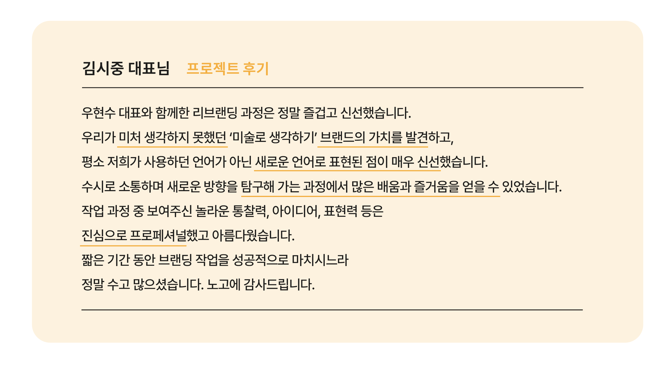 빅토미술 이미지