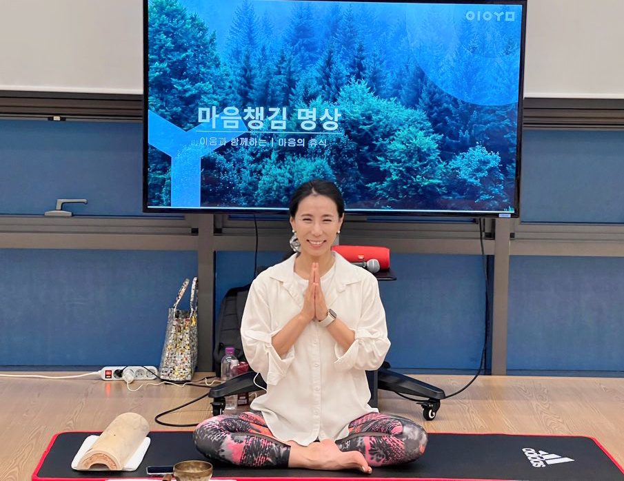 이움 따뜻한바위 김연정