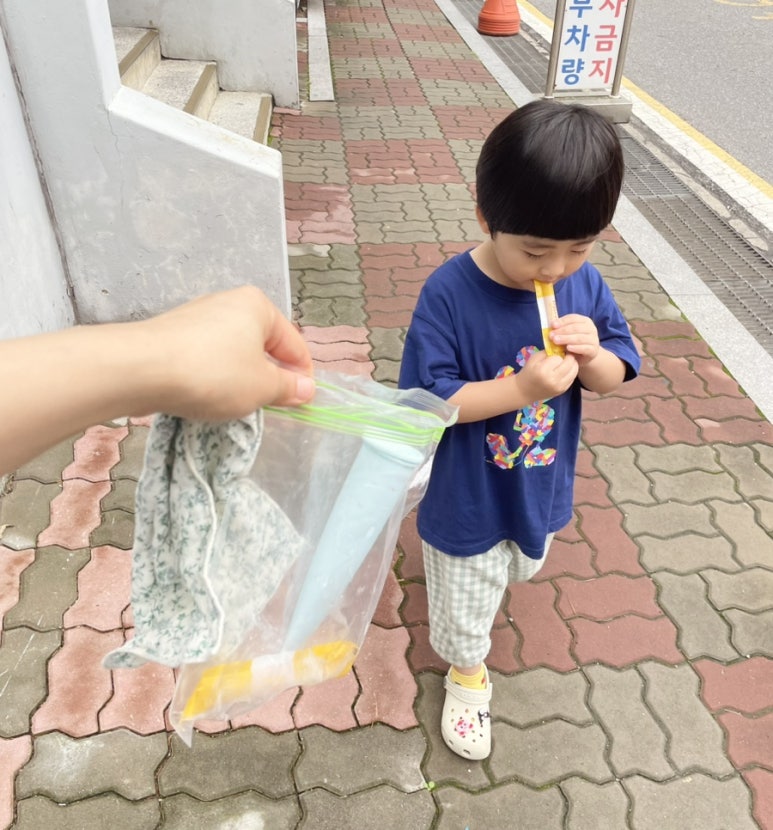 유난 이미지