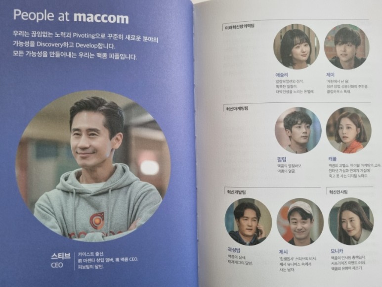 유니콘넷 이미지