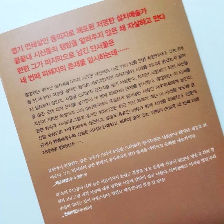 무한미디어 이미지