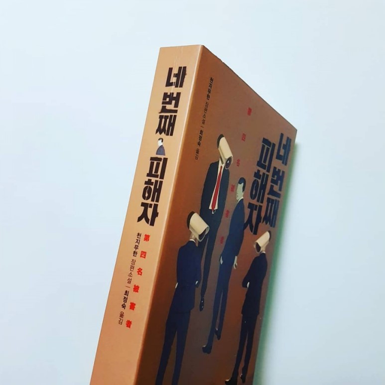 무한미디어 이미지
