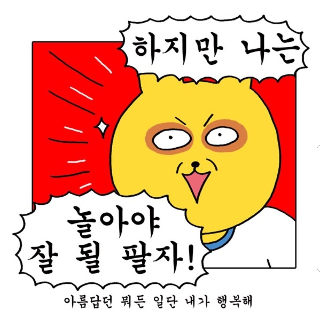 최가