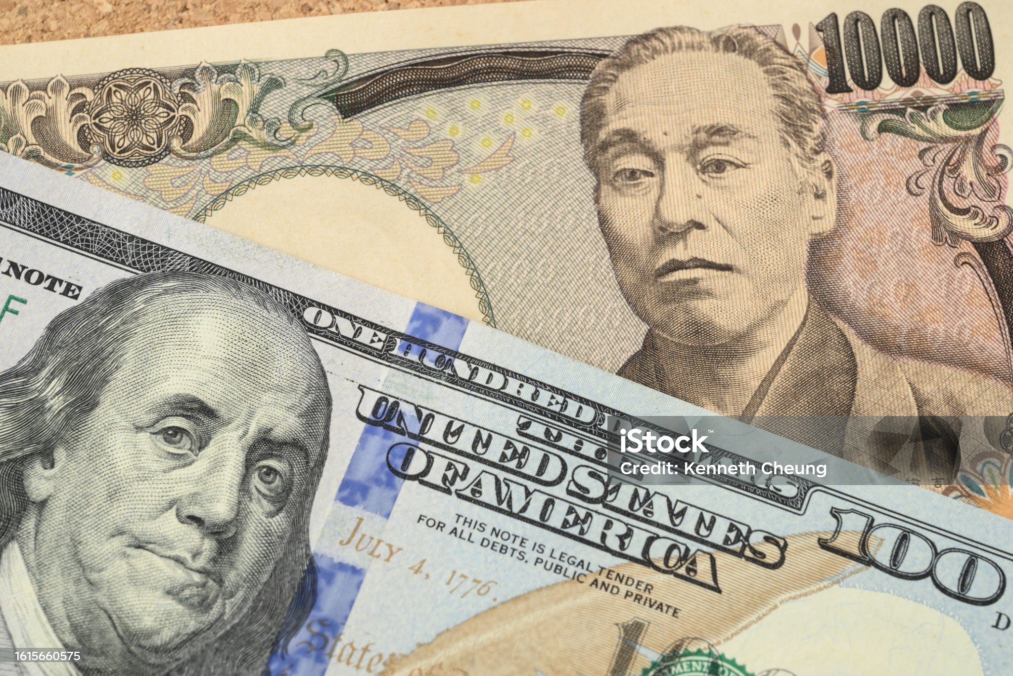 엔화가 싸졌다면, 엔화 채권 살까?