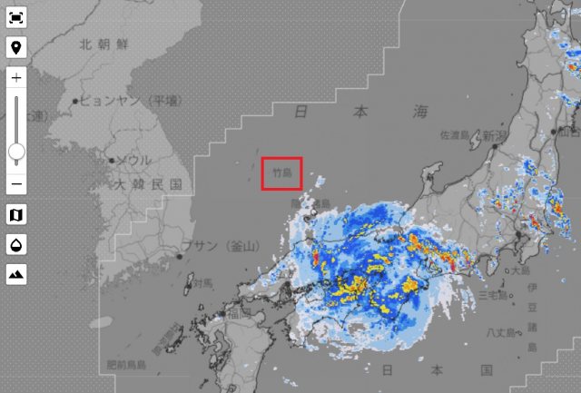 독도부동산 이미지
