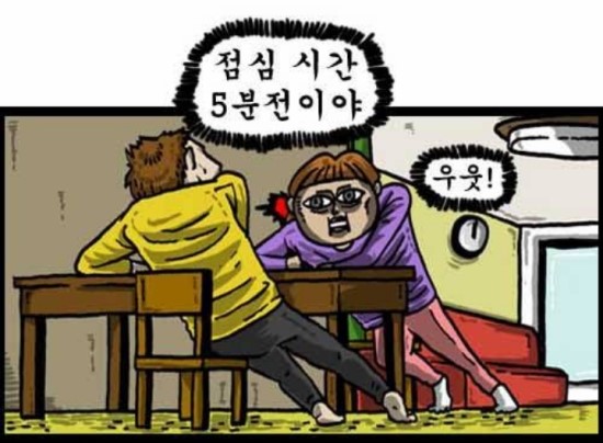 런치스푼 이미지