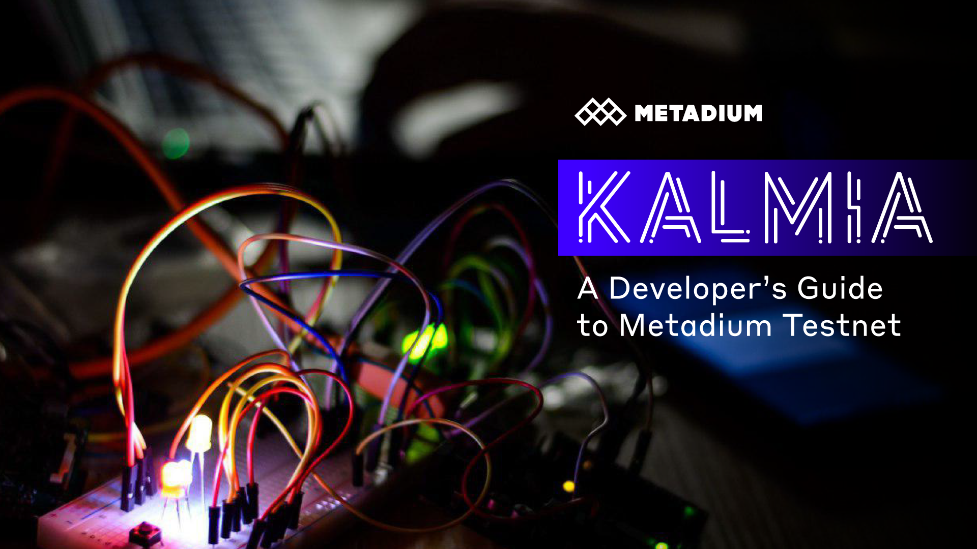 메타디움 테스트넷 Kalmia: 개발자 가이드