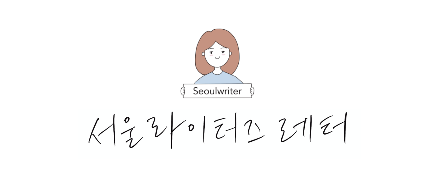 화제의 클럽하우스, 저도 한번 들어가 봤습니다