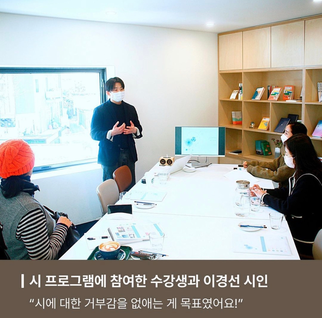 오뉴커피 이미지