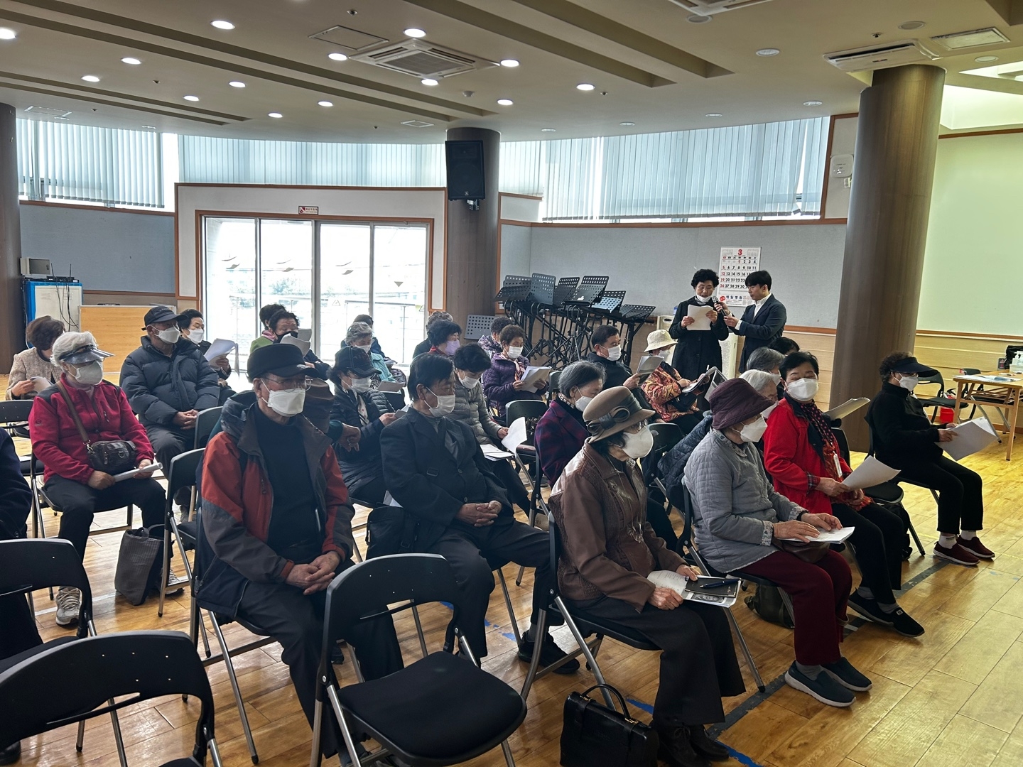 하나노인복지관 이미지