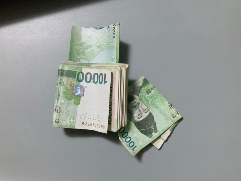 돈다발 이미지