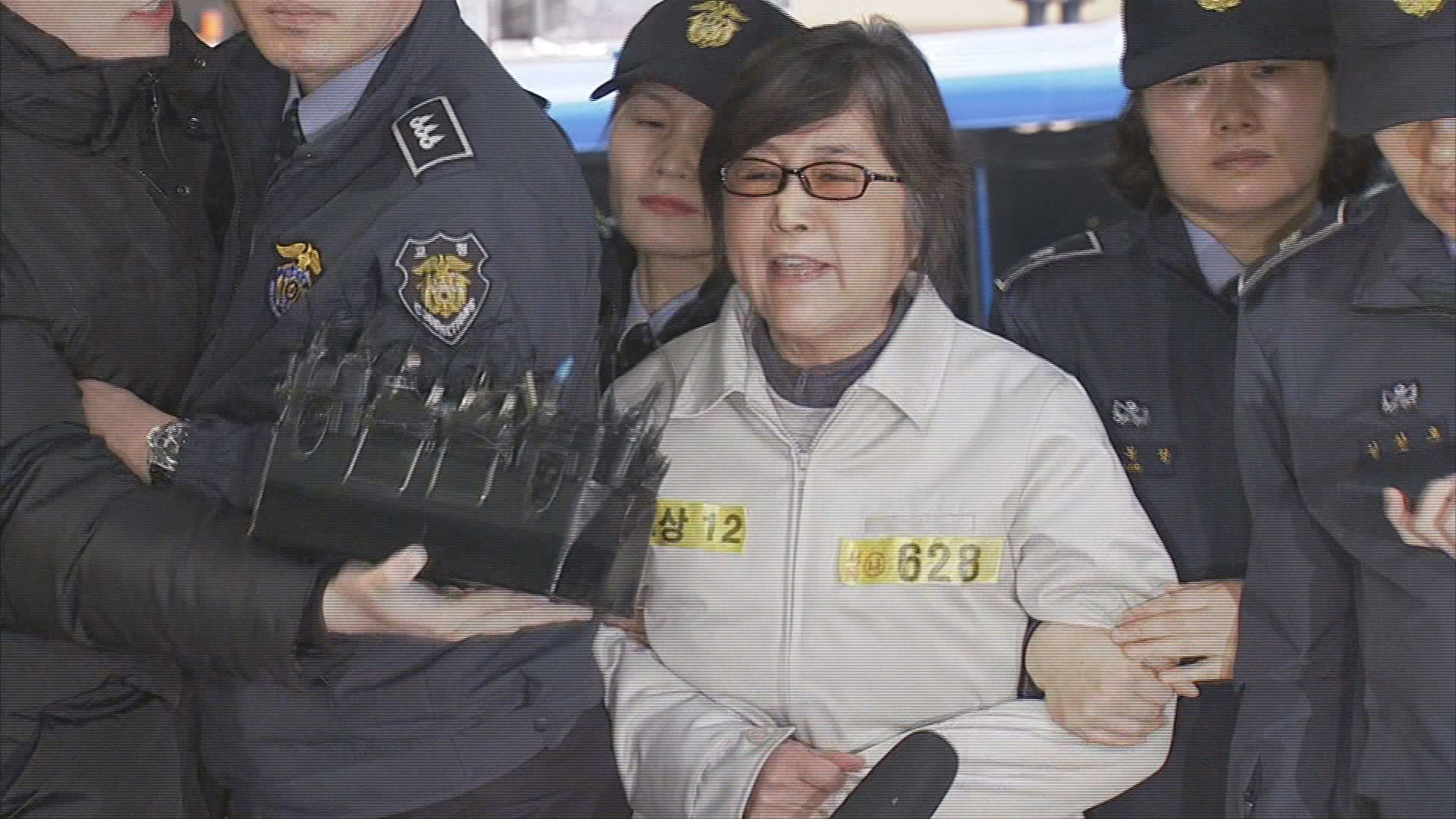 그 아줌마 목소리 - -국정농단 최순실 소환 취재기...