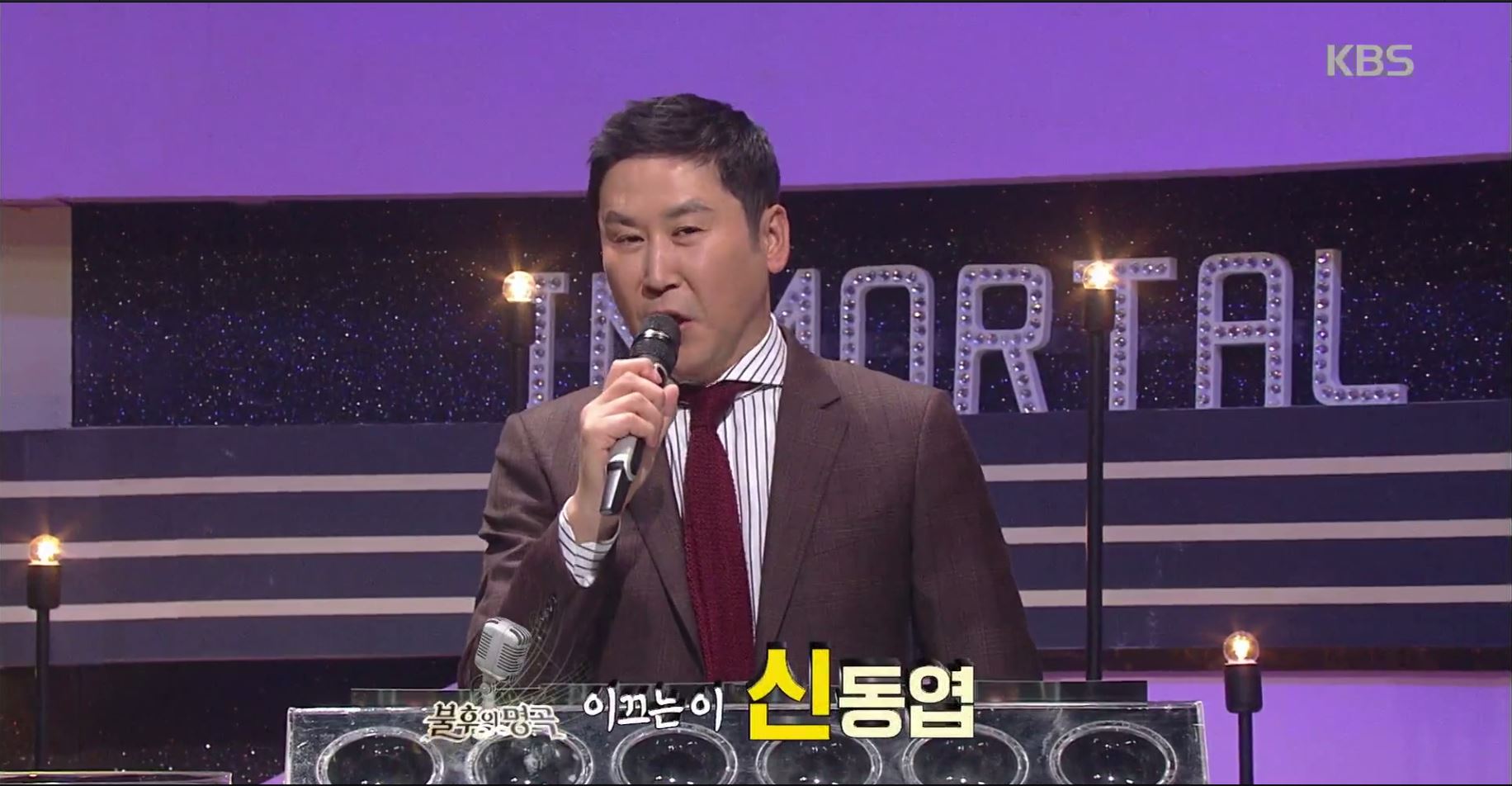 '불후의 명곡' 의 실험 한글날 앞두고 우리말 자막