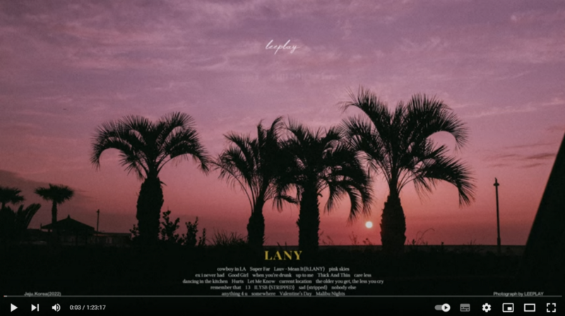 플리Playlist 이미지