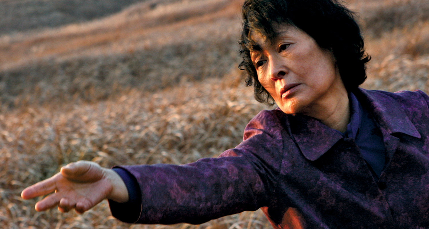 마더의 살인 장면과 맥베스의 노크 소리 - Nov 7, ...