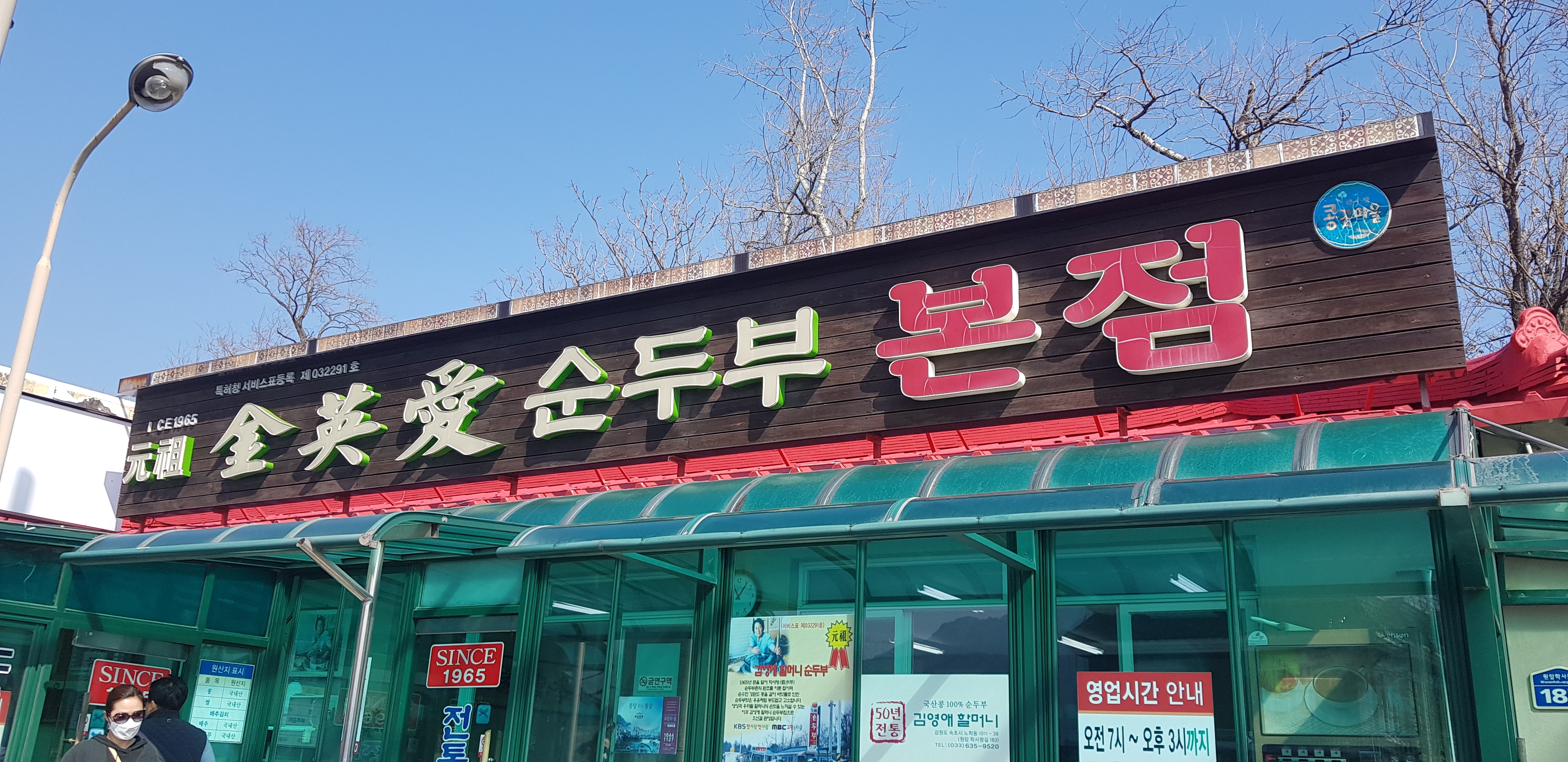 명도자전거 이미지