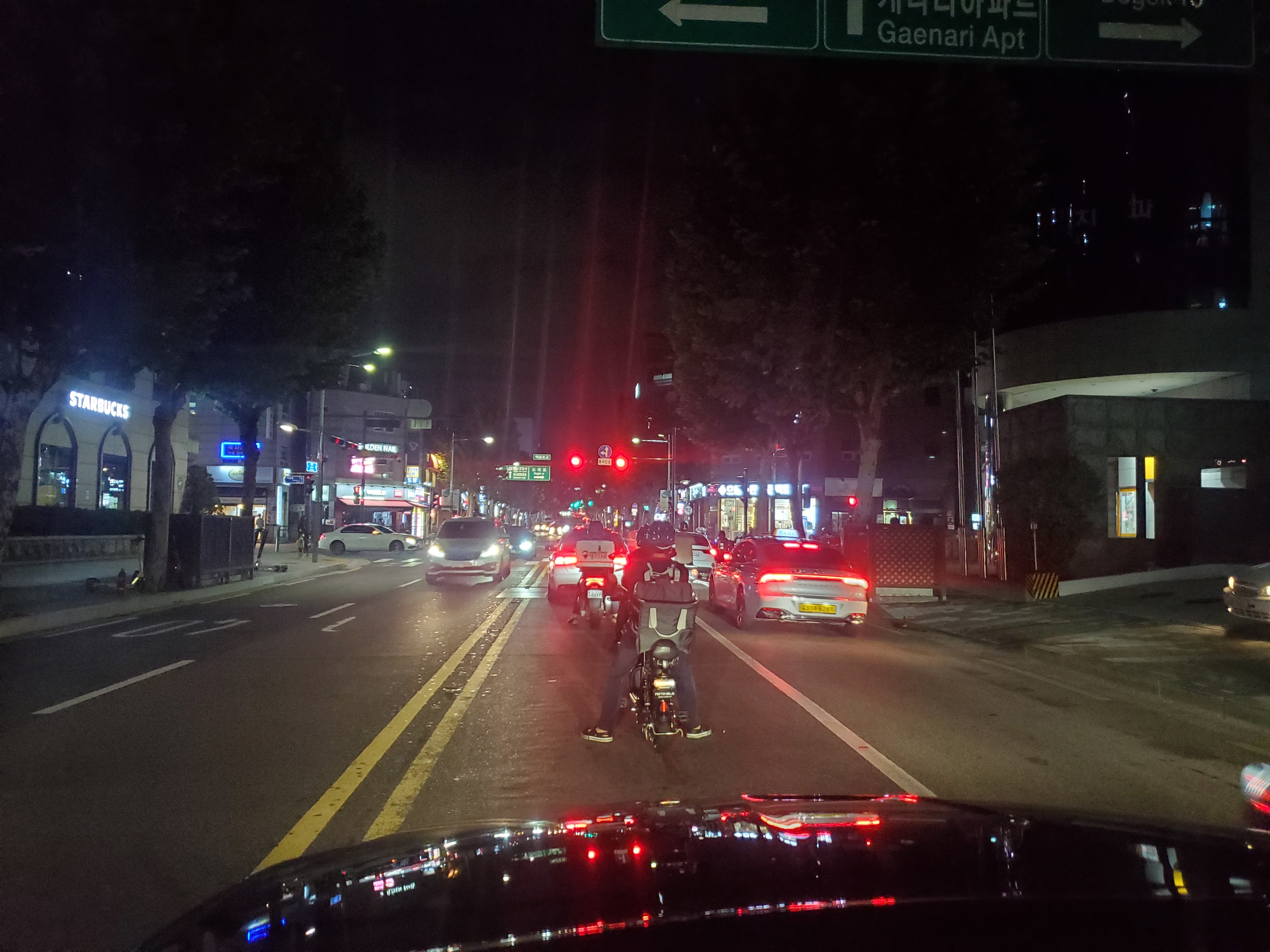 23. eMTB로 남산 라이딩