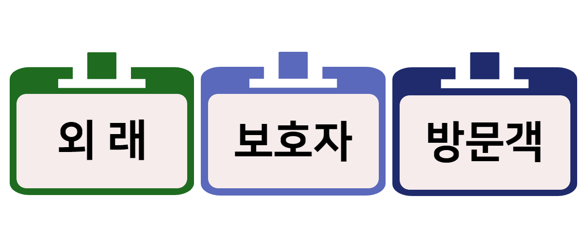 김민선