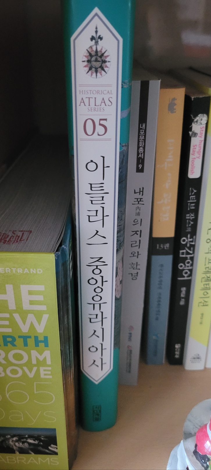 아사시 이미지