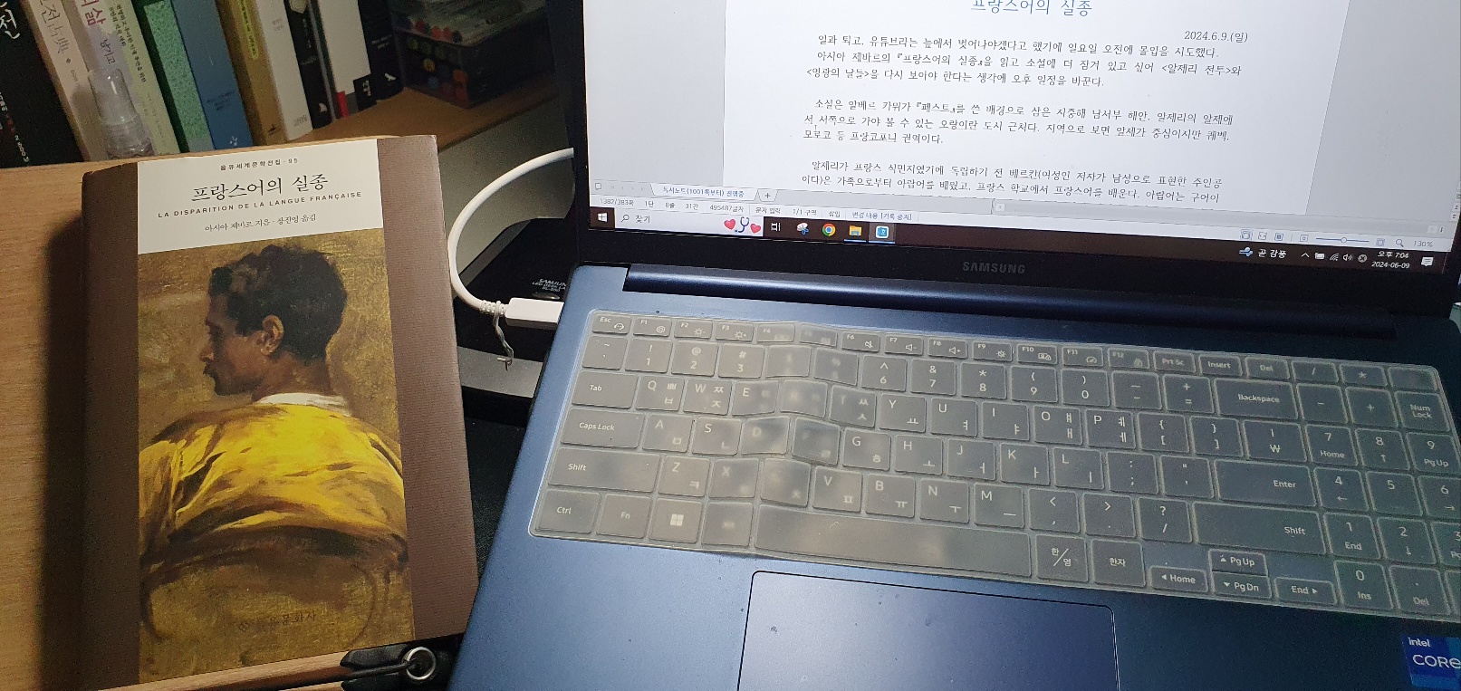 베르칸 이미지
