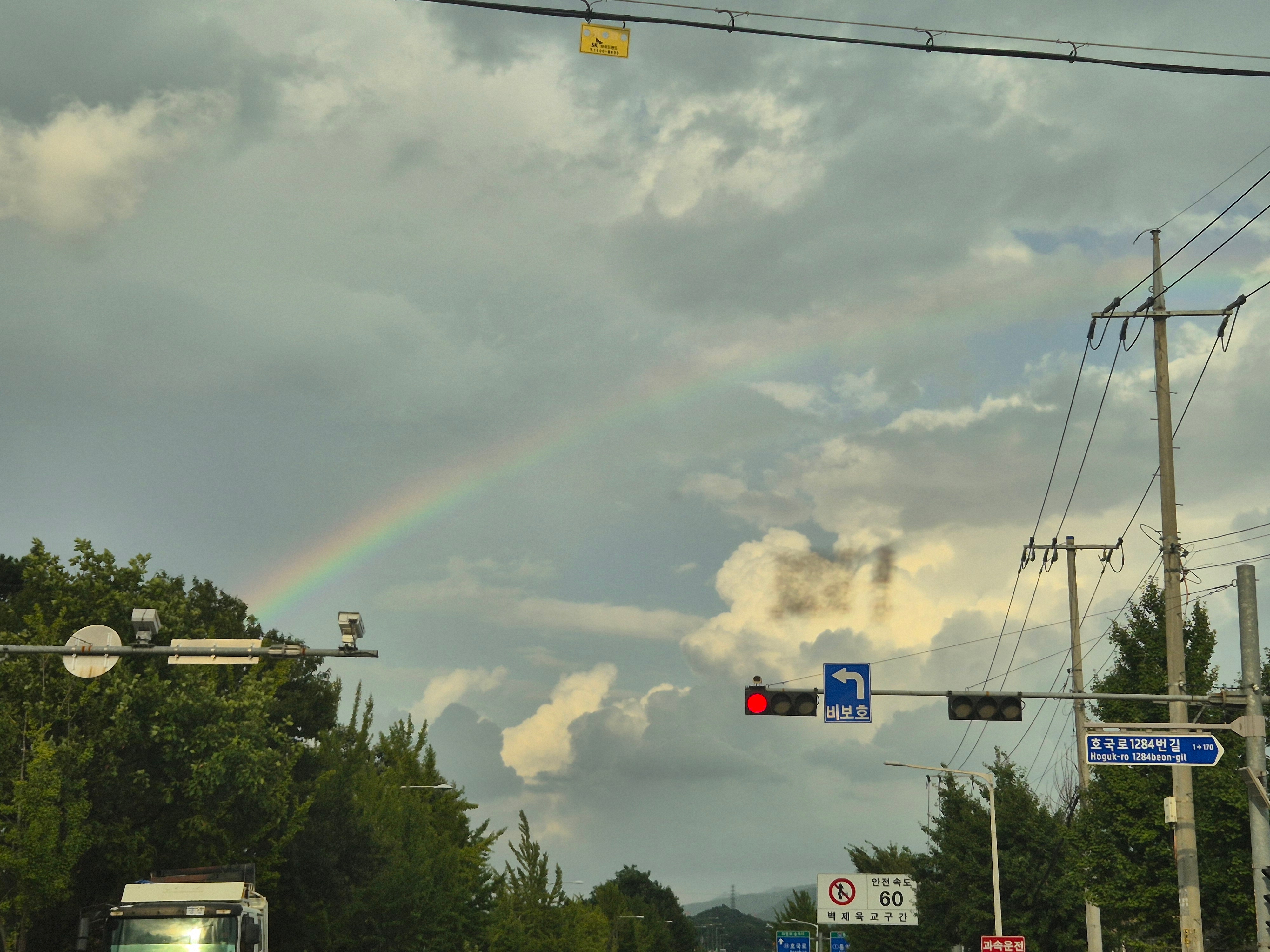 마음을 잇는 북타로