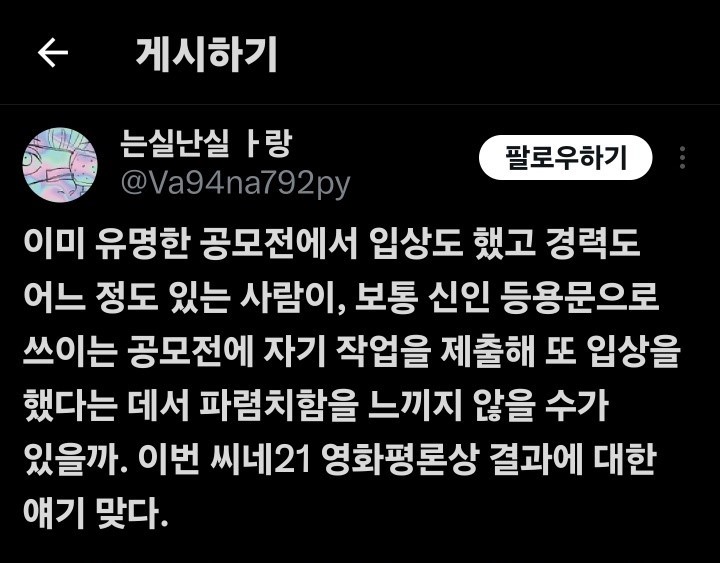 문주화랑 이미지